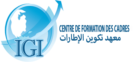 Institut Formation des Cadres – مـعـهـد تكـوين الإطـارات