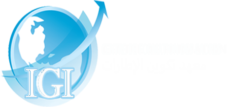 Institut Formation des Cadres – مـعـهـد تكـوين الإطـارات